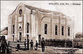 Синагога в Сваляве. Историческое фото